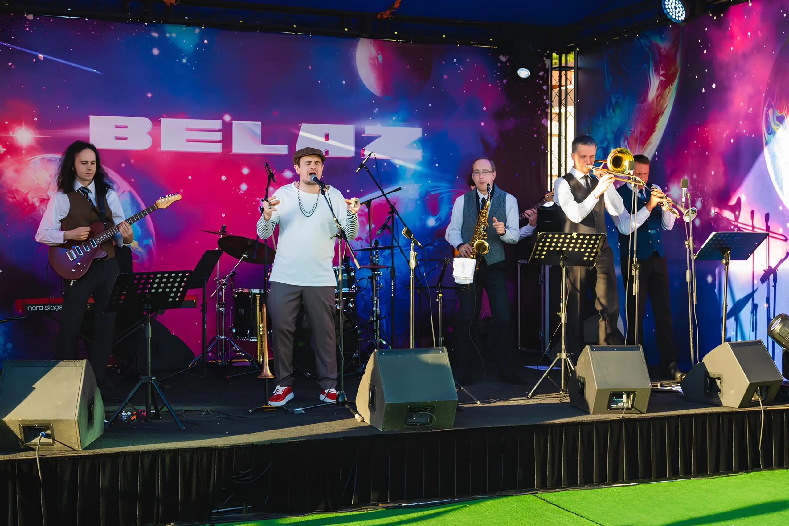 A musical group with wind and string instruments